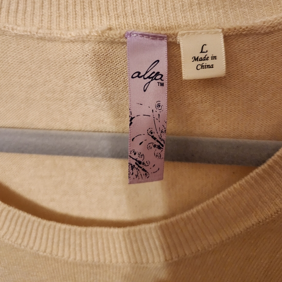 Alya Large Cold Shoulder Long Flaired Sleeve Sweater - Picture 7 of 10